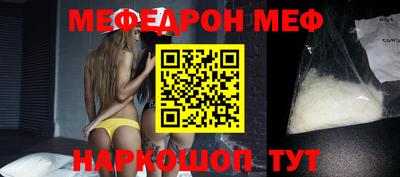 кокаин перу Кунгур