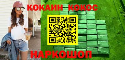 стаф Кумертау