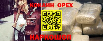 стаф Кумертау