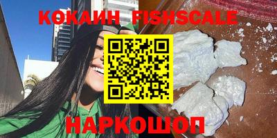 герыч Кулебаки