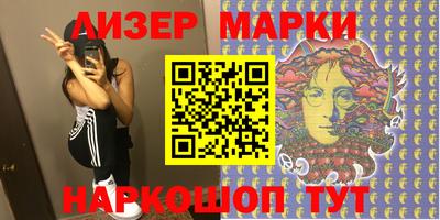 кокаин перу Кунгур
