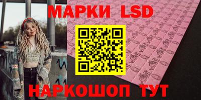 стаф Кумертау