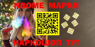 кокаин перу Кунгур