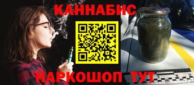 кокаин перу Кунгур