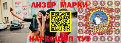 герыч Кулебаки