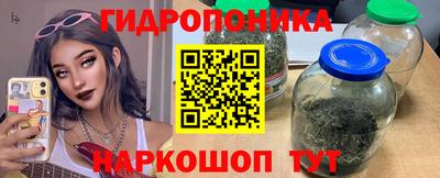кокаин перу Кунгур