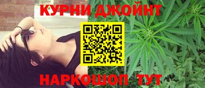 герыч Кулебаки
