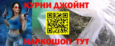 герыч Кулебаки
