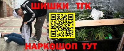 стаф Кумертау