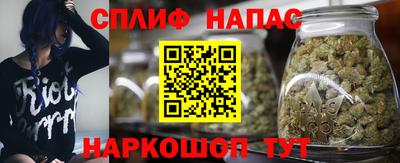 герыч Кулебаки