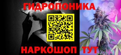 кокаин перу Кунгур