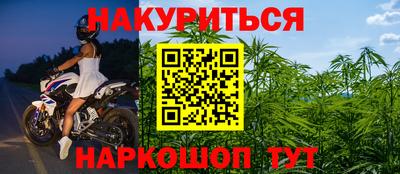 кокаин перу Кунгур