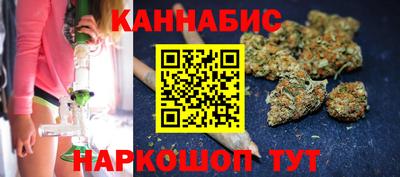 герыч Кулебаки
