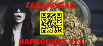 кокаин перу Кунгур
