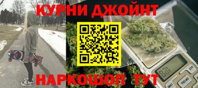 герыч Кулебаки