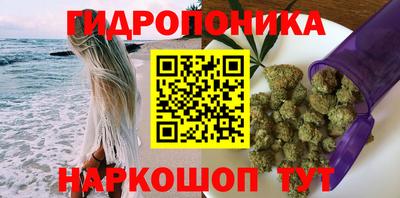 кокаин перу Кунгур