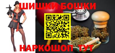 кокаин перу Кунгур