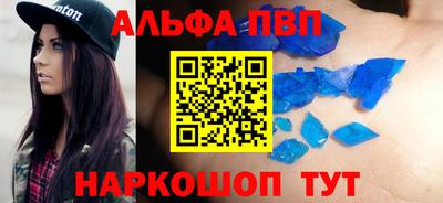 кокаин перу Кунгур