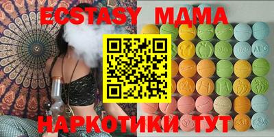 стаф Кумертау
