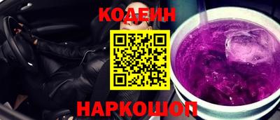 герыч Кулебаки