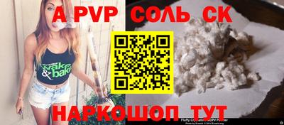 герыч Кулебаки