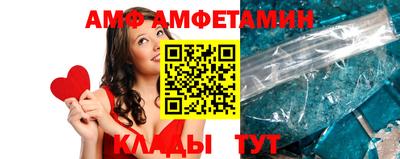 стаф Кумертау