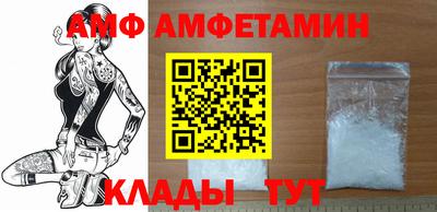 стаф Кумертау
