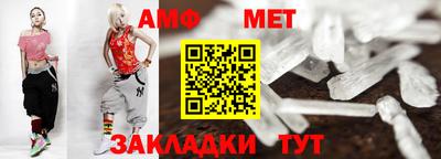 кокаин перу Кунгур