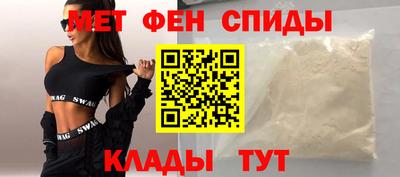 стаф Кумертау