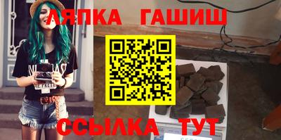стаф Кумертау