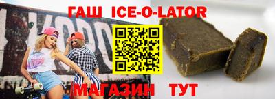 кокаин перу Кунгур