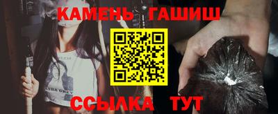 стаф Кумертау