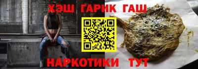 стаф Кумертау