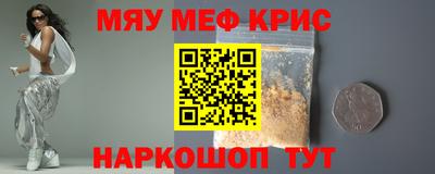 герыч Кулебаки